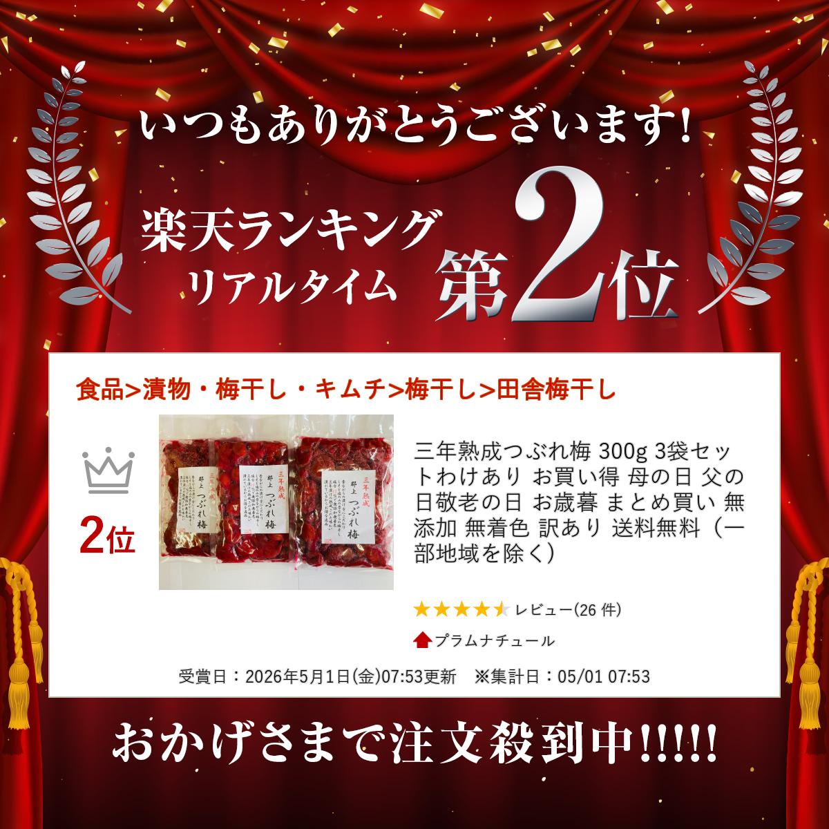 サンプル画像2