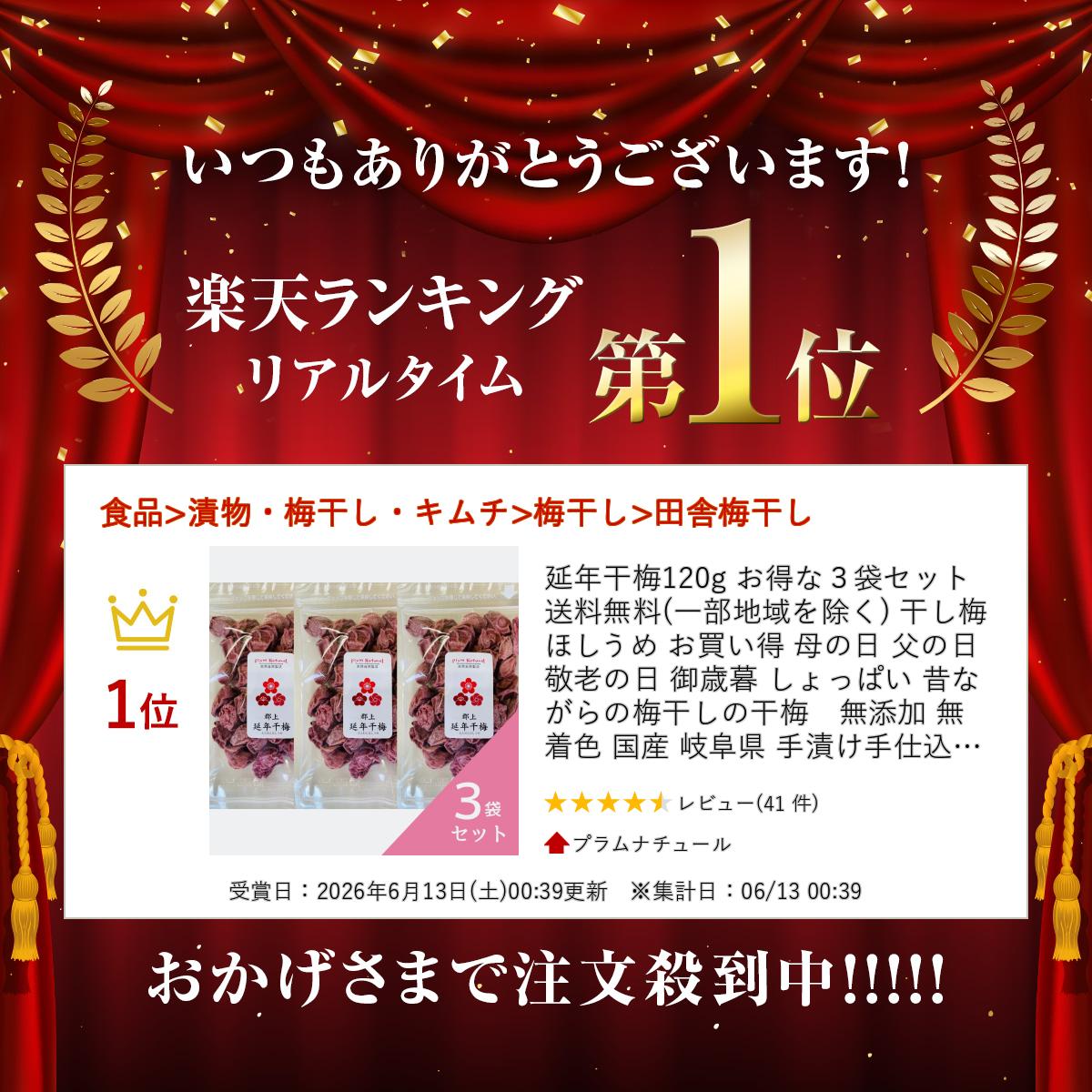 サンプル画像2