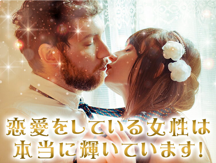 �ڥͥ��ݥ� ����̵����PINK LOVE MAIL �ԥ󥯥�֥᡼�� ���� �������� ���� ������ �ꤤ ���ޤ��ʤ� ����