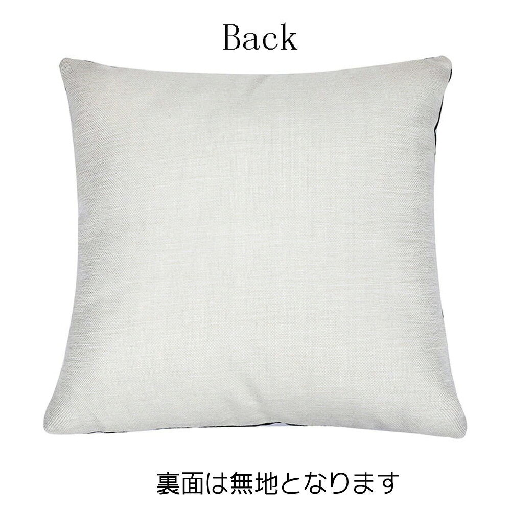 ���å���󥫥С� ��ǭ �����ͤ� �����ͥ� ǭ �ͥ� 45x45cm ������� ���襤�� ���˥ޥ� ���å���� ����ƥꥢ �ԥ��������� ���� �᡼���ء� ����̵�� ��
