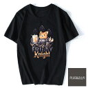 猫 猫柄 Tシャツ バイキング猫 ティーシャツ テーシャツ 大きいサイズ 小さいサイズ おもしろ メンズ レディース トップス かわいい おしゃれ 黒 ユニーク...