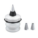 【5月30日はポイント10倍!!】OXO シリコンデコレーションボトル