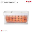 OXO oxo オクソー グリーンセーバー フードキーパー 4.7L キッチン用品・食器・調理器具 保存容器・調味料入れ 保存容器・キャニスター