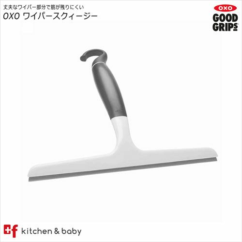 OXO oxo オクソー ワイパースクイージー 日用品雑貨 文房具 手芸 掃除用品のサムネイル