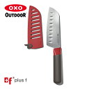 OXO　oxo オクソー　アウトドア　サントクナイフ(カバー付) - 14cm