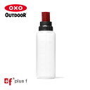 OXO oxo オクソー アウトドア シリコンブラシボトル