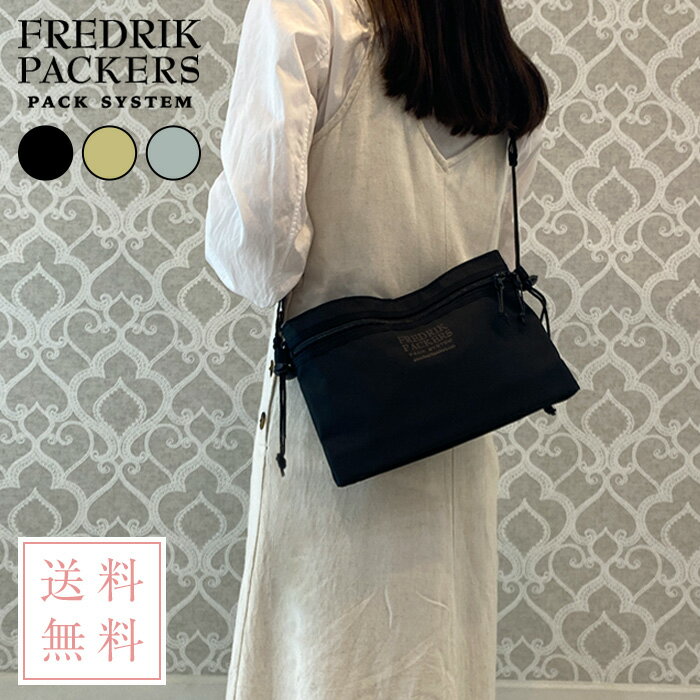 Źڹ߸ͭFREDRIK PACKERS եɥåѥå 420D UTILITY SACK (M) 桼ƥƥ...