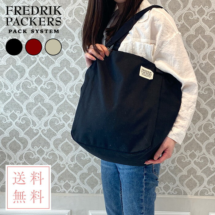 Źڥ顼߸̵ͭۡFREDRIK PACKERS MISSION TOTE M եɥåѥå ߥå...