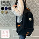 正規販売店【黒在庫有】送料無料 FREDRIK PACKERS 500D DAY PACK 17L フレドリックパッカーズ 500デニール デイパック 約 50...