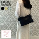 正規販売店【黒在庫有】FREDRIK PACKERS フレドリックパッカーズ 420D UTILITY SACK (M) ユーティリティサック mサイズ ショルダー サコッシュ 肩掛けバッグ ブランド 斜めがけ 軽い レディース メンズ おしゃれ シンプル 黒 ブラック