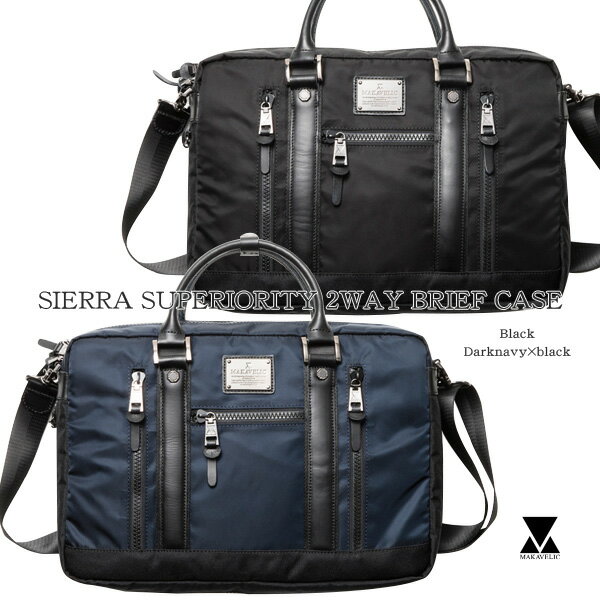 マキャベリック リュック メンズ 【送料無料】 MAKAVELIC SIERRA SUPERIORITY 2WAY BRIEF CASE ビジネスバッグ マキャベリック リュック ショルダーバック 通勤 メンズ 通学 ギフト 通学 新生活 【ラッピング対象外】