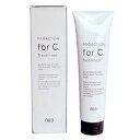 ナンバースリー forC.トリートメント150g