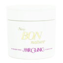 ビーエックス(旧モルトベーネ) ニューボンナチュール ヘアクリニック300g