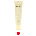 ナンバースリー パーフェットカラー 3 ルージュレッド150g(ヘアマニキュア)