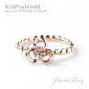 【ストレッチリング】【Violet Plus ヴァイオレット プリュス】K18PG 計0.03ct ダイヤ リング StretchRing レディース 女性 18k 18金 ピンクゴールド 指輪 フリーサイズ 地金 2way すみれ バイオレット フラワー 花 ジュエリー 送料無料 誕生日 ギフト poan