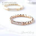 【ストレッチリング】【Dialine Plus ダイヤライン プリュス】K18PG 計0.03ct ダイヤ リング StretchRing レディース 女性 18k 18金 ピンクゴールド 指輪 一文字 フリーサイズ ピンキー 重ねづけ ジュエリー ご褒美 送料無料 誕生日 ギフト プレゼント poan