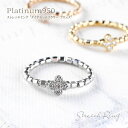 【ストレッチリング】【Diamond Flower Plus ダイヤモンドフラワー プリュス】PT950 ダイヤ 0.05ct リング StretchRing レディース 女性 プラチナ 指輪 フリーサイズ 地金 2way フラワー 花 クローバー 人気 ジュエリー 送料無料 誕生日 ギフト poan