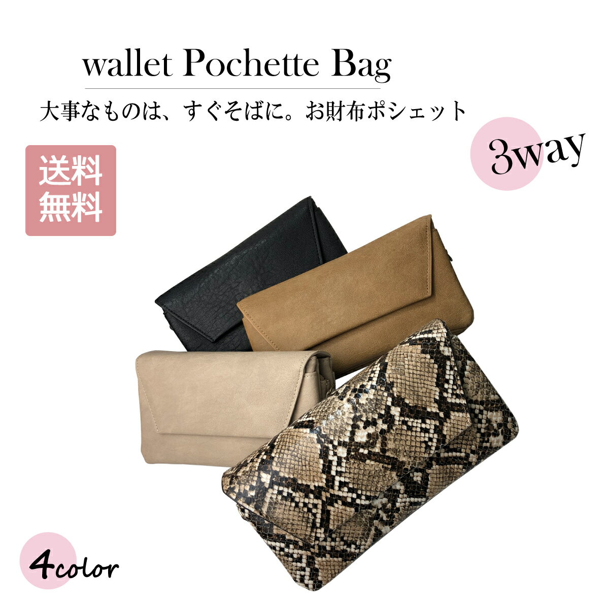 楽天市場】スタッズ(素材(貴金属)ゴールド)(レディース財布 楽天市場】スタッズ(素材(貴金属)ゴールド)(レディース財布