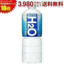 エントリーで当店全品ポイント10倍★アサヒ スーパーH2O(エイチツーオー) 600mlペットボトル 24本入 (スポーツドリンク 熱中症対策)