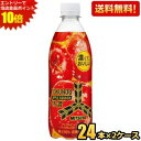 エントリーで当店全品ポイント10倍★【送料無料】アサヒ 三ツ矢 特濃アップルスカッシュ 500mlペットボトル 48本(24本×2ケース) 三ツ矢サイダー ※北海道800円・東北400円の別途送料加算
