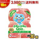 エントリーで当店全品ポイント10倍★コカ・コーラ ミニッツメイド ぷるんぷるんQoo もも味 125gパウチ×30本入 (コカコーラ クー ゼリー飲料)