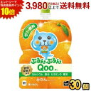エントリーで当店全品ポイント10倍★コカ・コーラ ミニッツメイド ぷるんぷるんQoo みかん味 125gパウチ×30本入 コカコーラ クー ゼリー飲料