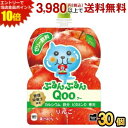 エントリーで当店全品ポイント10倍★コカ・コーラ ミニッツメイド ぷるんぷるんQoo りんご 125gパウチ×30本入 (コカコーラ クー ゼリー飲料)