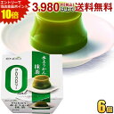 エントリーで当店全品ポイント10倍★遠藤製餡 ゼロカロリー 水ようかん 抹茶 90g 6個入 ようかん 羊羹 ダイエットスイーツ ダイエット食品