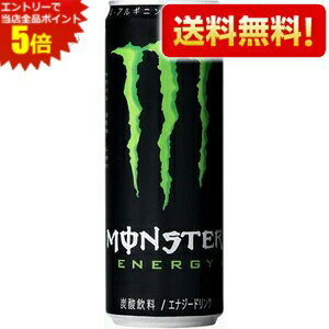 エントリーで全品ポイント5倍★期