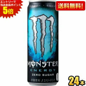 エントリーで全品ポイント5倍★期