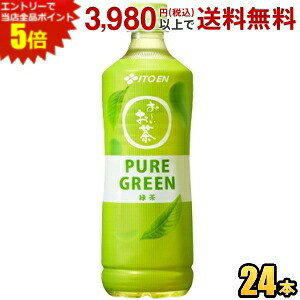 ȥ꡼ʥݥ5ܡƣ  PURE GREEN  600mlڥåȥܥȥ 24  ԥ奢꡼ ...