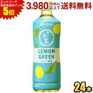 ȥ꡼ʥݥ5ܡƣ  LEMON GREEN 600mlڥåȥܥȥ 24  󥰥꡼ ...