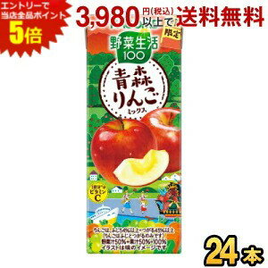 エントリーで全品ポイント5倍★カ