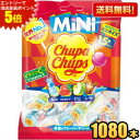 エントリーで当店全品ポイント5倍★【送料無料:1080本 ケース販売】クラシエ チュッパチャプス ミニ アソートバッグ 15本×72袋 計1080本 MINI チュッパチャップス 棒付きキャンディー 飴 ※北海道800円・東北400円の別途送料加算