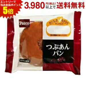 エントリーで全品ポイント5倍★Pascoパスコ つぶあんパン 10個入