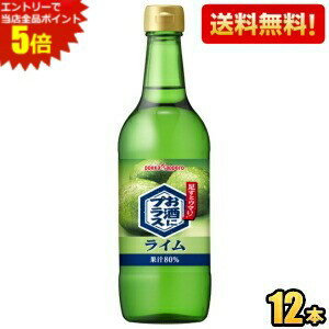 エントリーで全品ポイント5倍★【