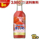 エントリーで全品ポイント5倍★【期間限定特価】ポッカサッポロ お酒にプラス 潰しうめ 300ml瓶 12本入 (つぶしうめ 潰し梅 ビン お酒や炭酸水の割り材に)