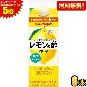 エントリーで全品ポイント5倍★期