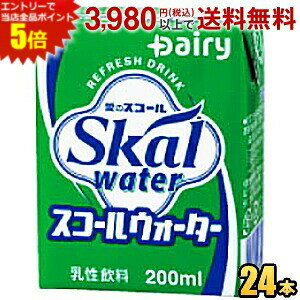 大人気の「スコール」のウォータータイプです。スコール特有の乳性のまろやかさを感じられ、さらにすっきりと飲みやすく仕上げました。 商品詳細 メーカー 南日本酪農協同(株) 原材料 糖類（砂糖、果糖ぶどう糖液糖）、乳等を主要原料とする食品、酸味料、香料、安定剤（大豆多糖類）、甘味料（アセスルファムK） 栄養成分 (200mlあたり)エネルギー72kcal、たんぱく質0.5g、脂質0g、炭水化物17.4g、ナトリウム31mg 賞味期限 （メーカー製造日より）120日