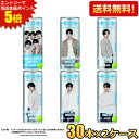 エントリーで当店全品ポイント5倍★【送料無料】ダイドー TOMORROW×TOGETHER グリーンアップルウォーター 250g缶 60本(30本×2ケース) フレーバーウォーター tbyt T×T トゥモローバイトゥギャザー トゥバトゥ ※北海道800円・東北400円の別途送料加算