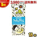 エントリーで全品ポイント5倍★キッコーマン飲料 豆乳飲料 クッキー&クリーム 200ml紙パック 18本入