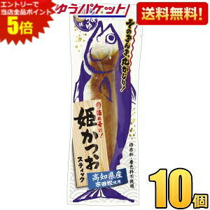 高知県産の新鮮な宗田鰹使用。大釜で茹でた宗田鰹を、こだわりのほんのり甘いお醤油たれに漬け込み仕上げました。従来品より柔らかく仕上げることで、魚にたれがしっかりと浸み込んで一層おいしく仕上がりました。 魚の旨み・そのままの食感が味わえる商品です。 商品詳細 メーカー 土佐清水食品 栄養成分 (100gあたり)エネルギー:164.9kcal、たんぱく質:26.1g、脂質:2.8g、炭水化物:7.3g、食塩相当量:1.9g 賞味期限 （メーカー製造日より）360日 備考