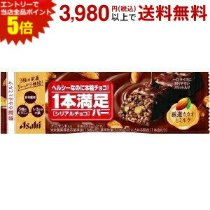 エントリーで全品ポイント5倍★ア