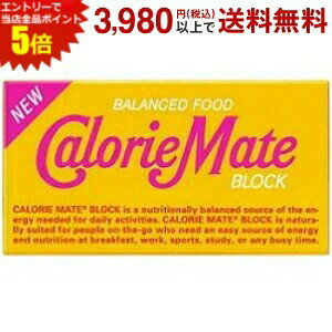 エントリーで全品ポイント5倍★大