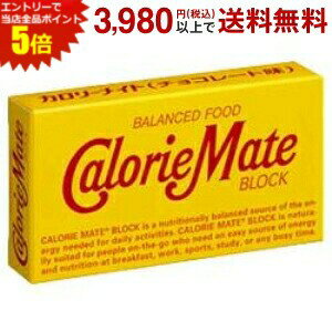 エントリーで全品ポイント5倍★大