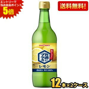 エントリーで全品ポイント5倍★【�