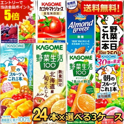 エントリーで全品ポイント5倍★【�