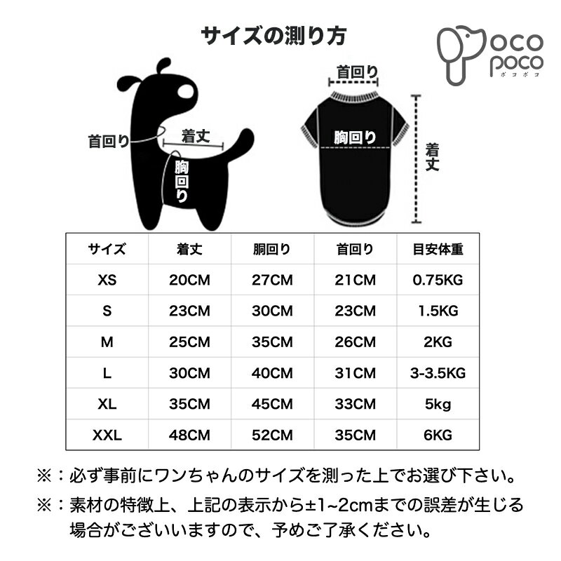 犬ドレスハンドメイド手作りパーティードレスワンピース上品レースキラキラ結婚式お祝い記念パーティー犬の服ペット服おしゃれオシャレかわいい父の日母の日敬老の日