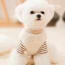 犬服 春 暖かい ドックウェア 犬の服 ボア 小型犬 冬服 秋冬 おしゃれ かわいい 可愛い 着せやすい 保温 寒さ対策 大人気 プレゼント おしゃれ オシャレ