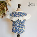 犬服 春 犬 冬服 トップス ドッグウエア 犬服 ペット服 ペットウエア あったか 可愛い かわいい お出掛け お散歩 防寒着 大人気 プレゼント おしゃれ オ...